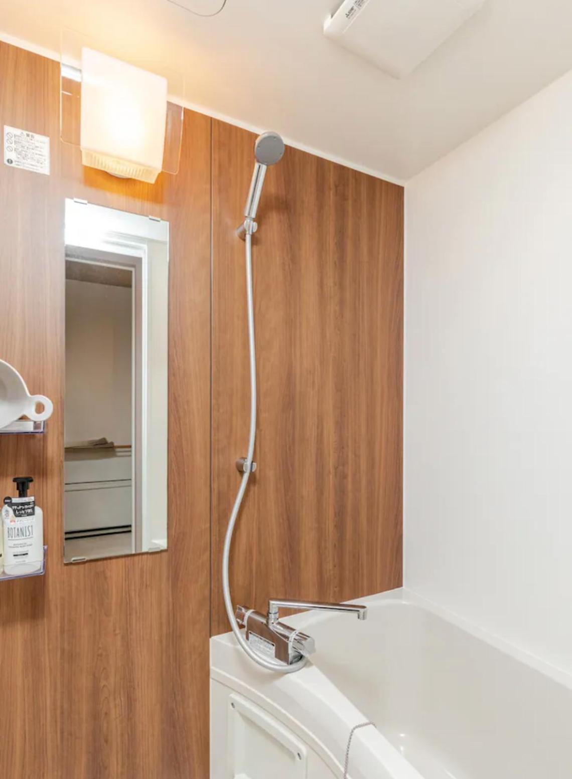 （日本中から大阪いらっしゃい２０２２）8b HOTEL -Osaka Nishikujo APARTMENT エクステリア 写真